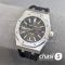 Часы Audemars Piguet Royal Oak (25304)