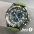 Часы Breitling Endurance Pro (25307)