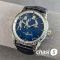 Часы Ulysse Nardin (25310)