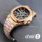 Часы Patek Philippe Men Nautilus (25316)