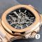 Часы Patek Philippe Men Nautilus (25316)