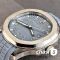 Часы Patek Philippe Aquanaut (25341)