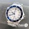 Часы Omega Seamaster (25355)