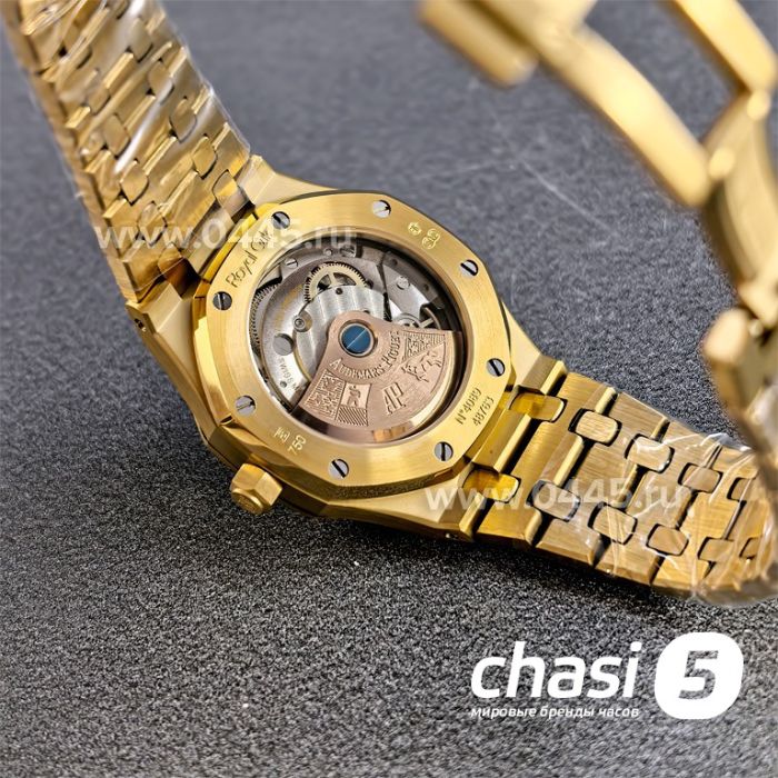 Часы Audemars Piguet Royal Oak (25358)