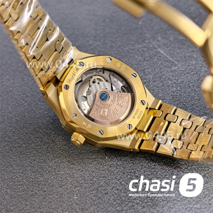 Часы Audemars Piguet Royal Oak (25360)