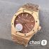 Часы Audemars Piguet Royal Oak (25361)