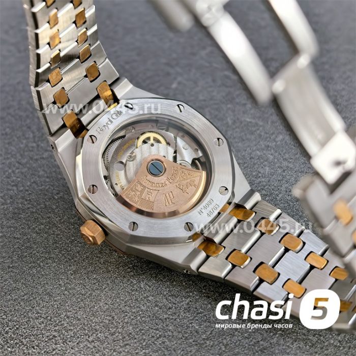 Часы Audemars Piguet Royal Oak (25363)