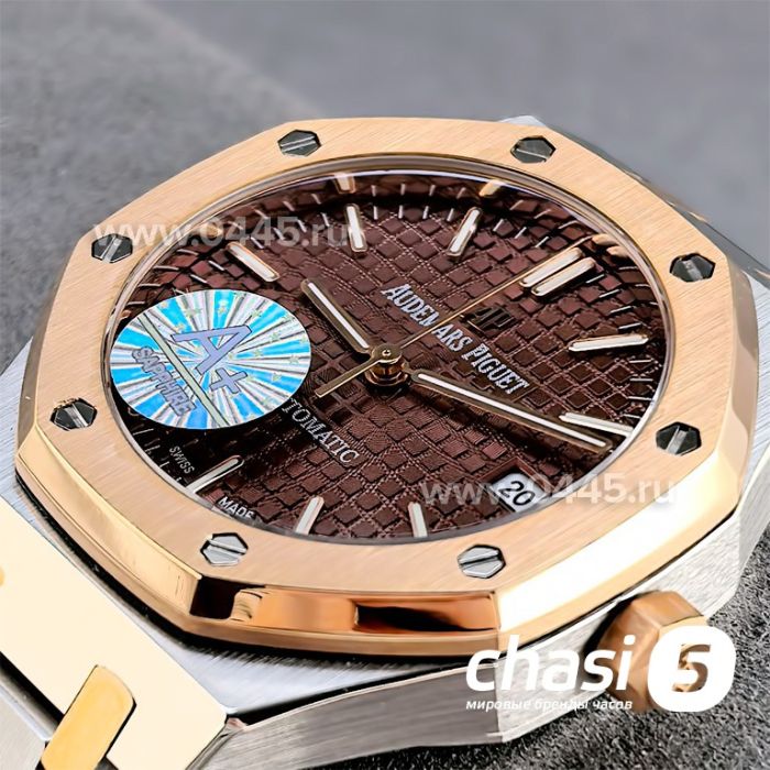 Часы Audemars Piguet Royal Oak (25363)