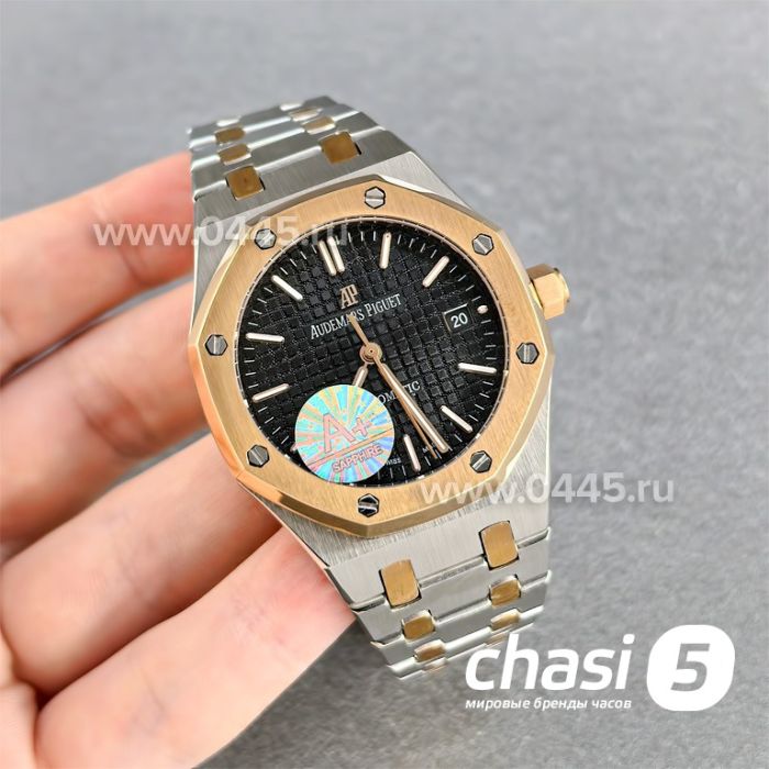 Часы Audemars Piguet Royal Oak (25364)
