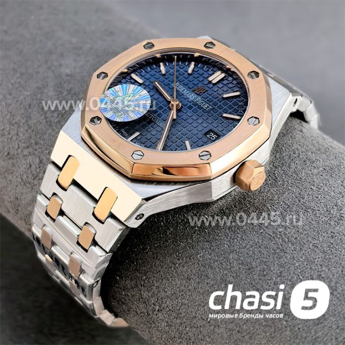 Часы Audemars Piguet Royal Oak (25366)
