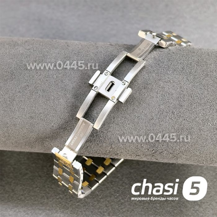 Часы Audemars Piguet Royal Oak (25367)