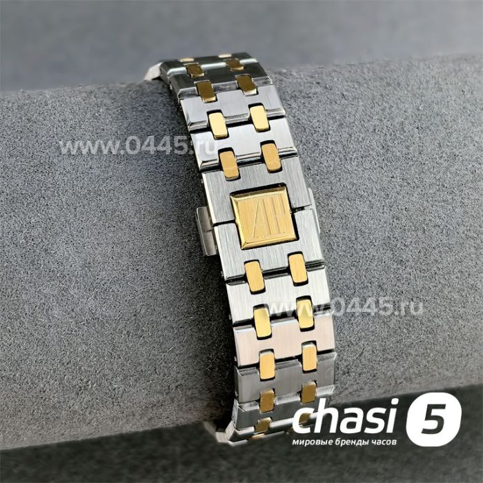 Часы Audemars Piguet Royal Oak (25368)