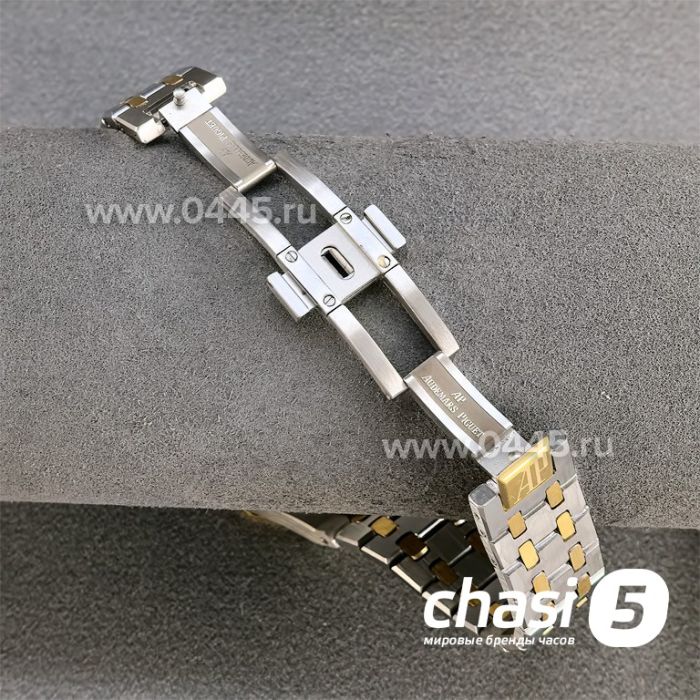 Часы Audemars Piguet Royal Oak (25368)