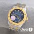 Часы Audemars Piguet Royal Oak (25368)