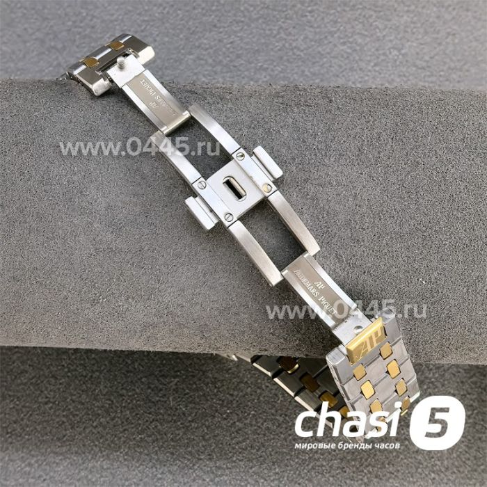 Часы Audemars Piguet Royal Oak (25369)