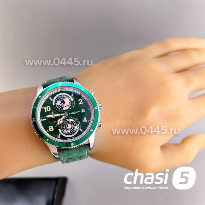 Часы Montblanc 1858 Geosphere (25377)