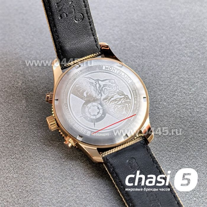 Часы Montblanc 1858 Geosphere (25387)