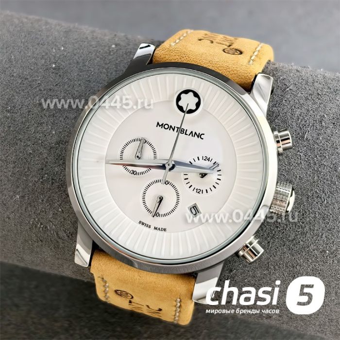 Часы Montblanc TimeWalker (25390)