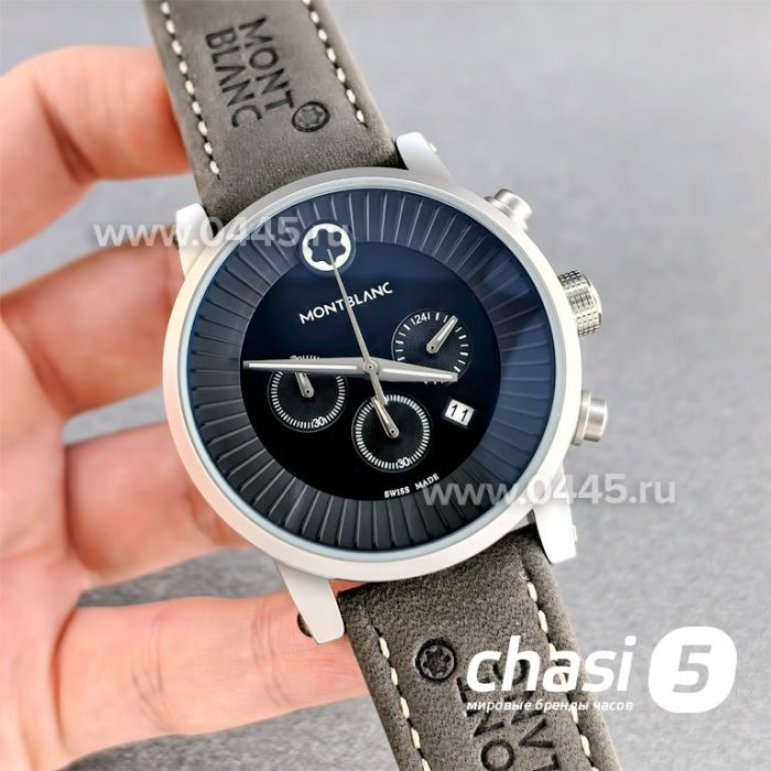 Часы Montblanc TimeWalker (25394)