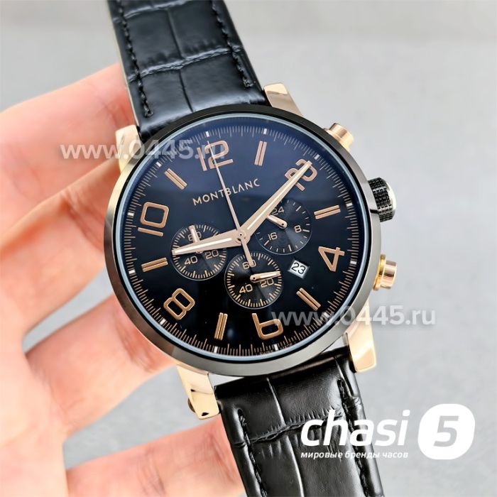 Часы Montblanc TimeWalker (25398)