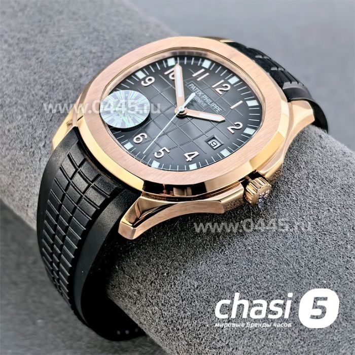 Часы Patek Philippe Aquanaut (25418)
