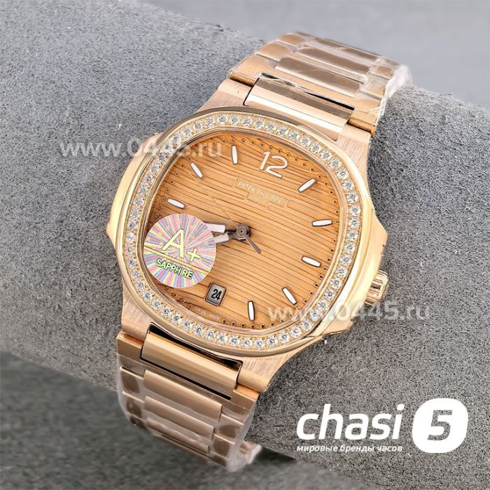 Часы Patek Philippe Nautilus - женские (25424)
