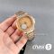 Часы Patek Philippe Nautilus - женские (25424)