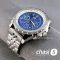 Часы Breitling for Bentley Motors  (25462)