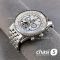 Часы Breitling Chronometre Navitimer (25465)