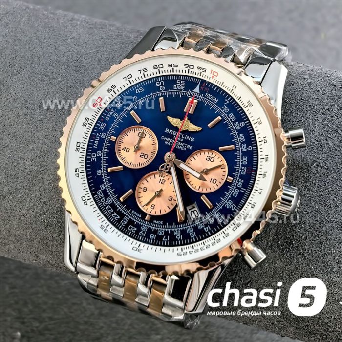 Часы Breitling Chronometre Navitimer (25467)