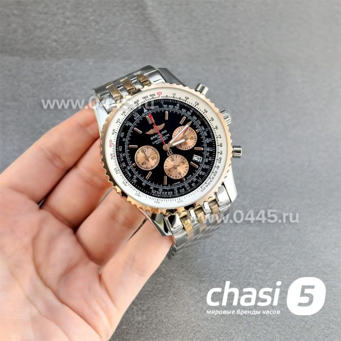 Часы Breitling Chronometre Navitimer (25468)