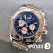 Часы Breitling Chronometre Certifie  (25471)
