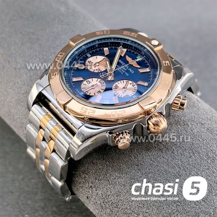 Часы Breitling Chronometre Certifie  (25471)