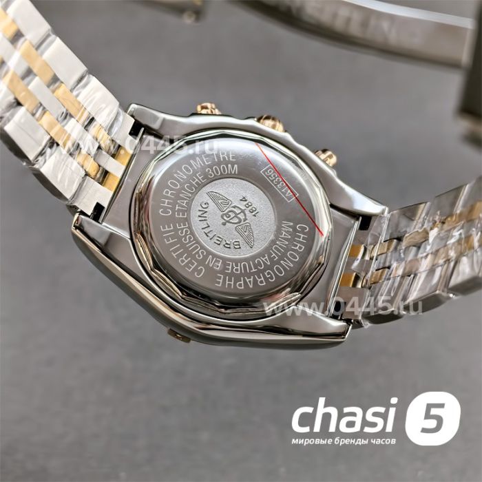 Часы Breitling Chronometre Certifie  (25471)