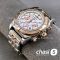 Часы Breitling Chronometre Certifie  (25474)