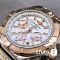 Часы Breitling Chronometre Certifie  (25474)