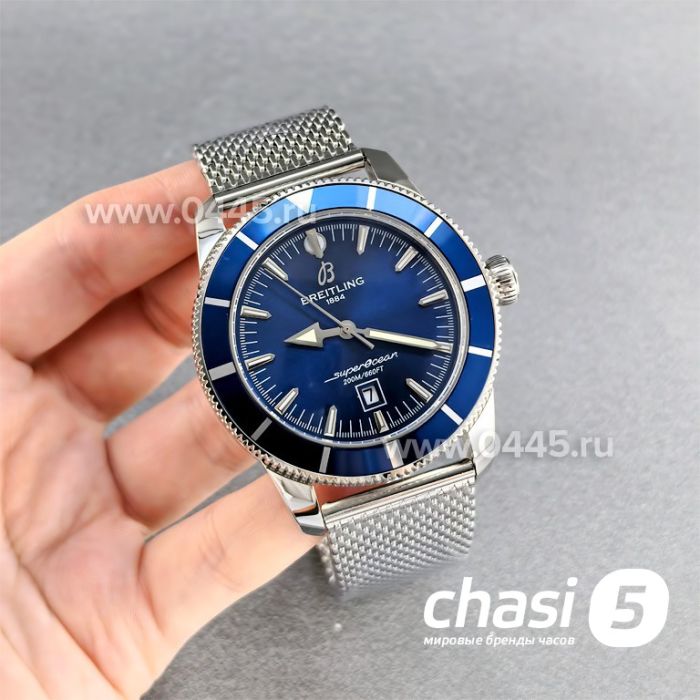 Часы Breitling Superocean - Клипса (25478)