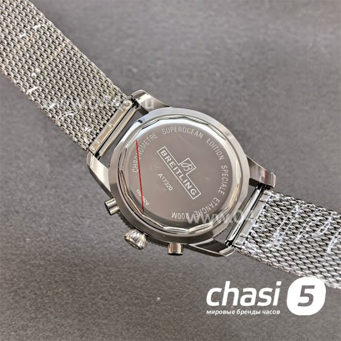 Часы Breitling Superocean (25481)