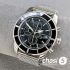 Часы Breitling Superocean (25481)