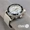 Часы Breitling Superocean (25485)