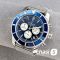 Часы Breitling Superocean (25489)