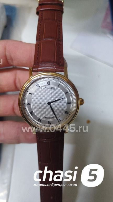 Часы Breguet (25496)
