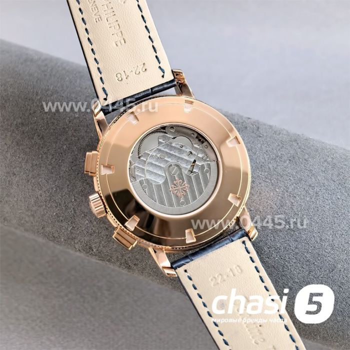 Часы Patek Philippe Perpetual Calendar (25515)