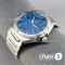Часы Omega Constellation (25531)
