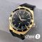 Часы Omega Constellation (25541)