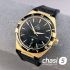 Часы Omega Constellation (25541)