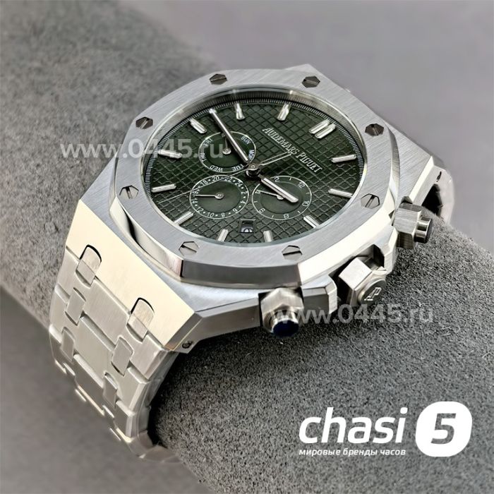 Часы Audemars Piguet  (25554)