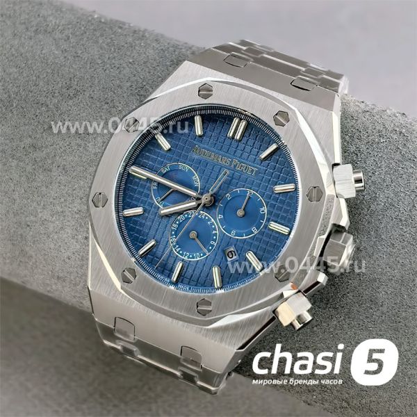 Часы Audemars Piguet  (25555)
