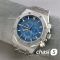 Часы Audemars Piguet  (25555)