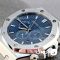 Часы Audemars Piguet  (25555)